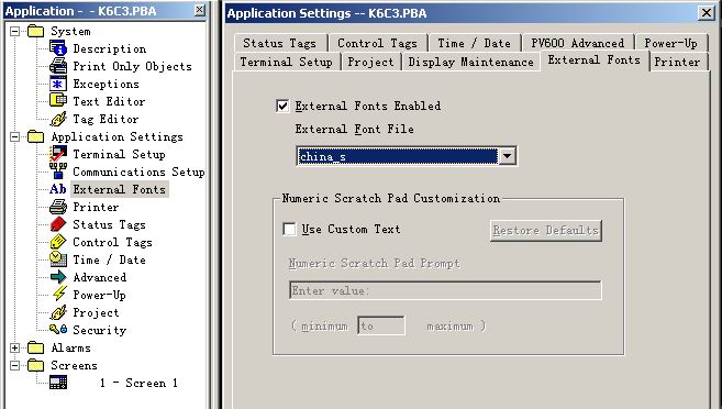 panelbuilder